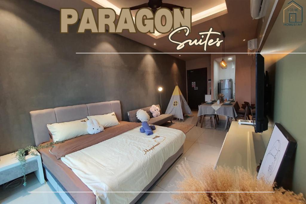 Paragon Near Ciq Jb By Ucome *